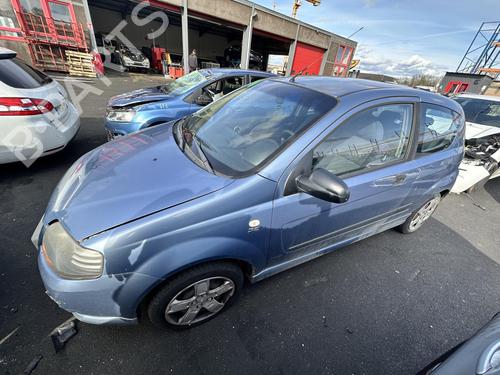 Starter CHEVROLET AVEO / KALOS Hatchback (T200) 1.2 | BP21289868M8 