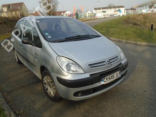 Left front driveshaft CITROËN XSARA PICASSO (N68) 1.6 HDi | BP21310753M38 