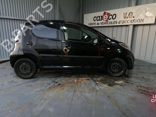 Left taillight CITROËN C1 (PM_, PN_) 1.0 | BP31582362C34 