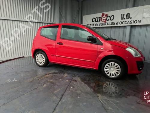 Right mirror CITROËN C2 (JM_) 1.1 | BP29835764C27 