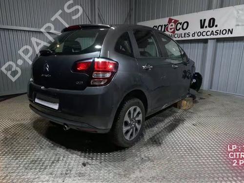 Left taillight CITROËN C3 II (SC_) 1.4 HDi 70 (SC8HZC, SC8HR0, SC8HP4) | BP33992736C34 - Image 25