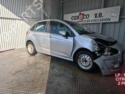 Used Parts CITROËN C3 II (SC_) 1.4 4483033