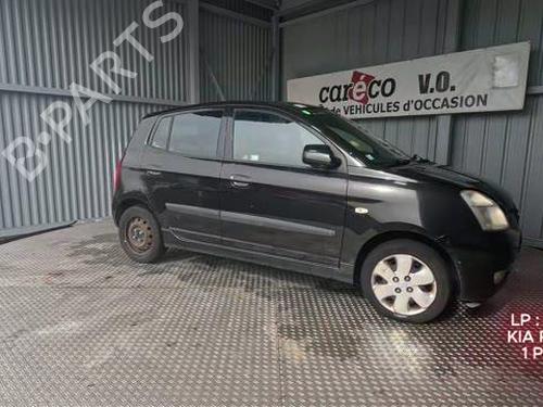 Fuse box KIA PICANTO I (SA) 1.1 | BP33046166E1 - Image 6