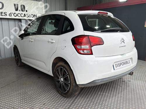 Used Parts CITROËN C3 II (SC_)  1.4 HDi 70 (SC8HZC, SC8HR0, SC8HP4)  4559890