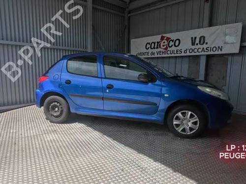 Left headlight PEUGEOT 206+ (2L_, 2M_) 1.4 i | BP36520239C28 - Image 13