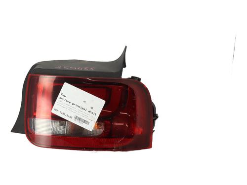 BP31887557C35 main image