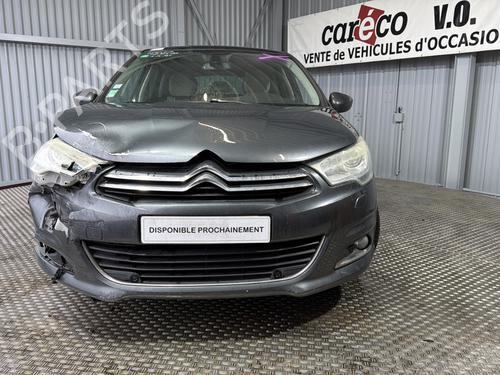 Devioluci CITROËN C4 II (NC_) 1.6 HDi 110 | BP32301134I23  - Image 18