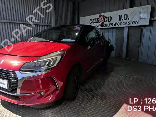 Intercooler DS DS 3 (SA_) 1.2 THP 130 (SAHNYM) | BP38781061M30 - Image 16