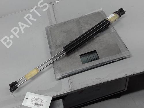 Tailgate lift support CITROËN SAXO (S0, S1) 1.0 X | BP21362753C138 