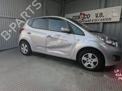 Front right seatbelt KIA VENGA (YN) 1.4 CRDi 90 | BP33452018I25 - Image 26