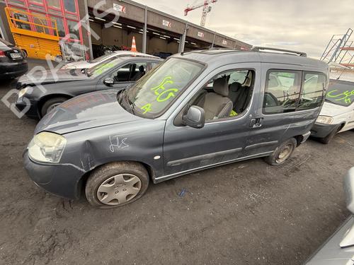 Left mirror CITROËN BERLINGO / BERLINGO FIRST MPV (MF_, GJK_, GFK_) 2.0 HDI 90 (MFRHY) | BP21314012C26 