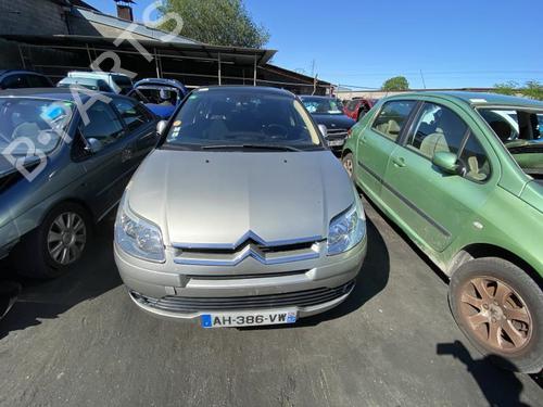 Brugte CITROËN C4 I (LC_) 1.6 HDi (90 hp) 4264262