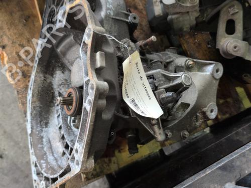 Used Gearbox Gearbox OPEL ADAM (M13) 1.4 (87 hp) 25891779 25891779