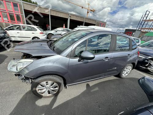 Left rear door CITROËN C3 II (SC_) 1.4 HDi 70 (SC8HZC, SC8HR0, SC8HP4) | BP21316567C4 