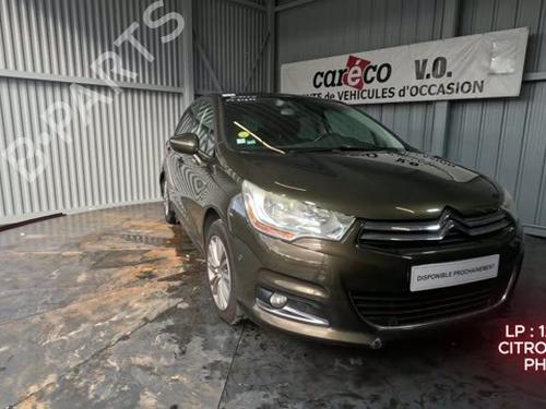 Steering column stalk CITROËN C4 II (NC_) 1.6 HDi 115 | BP30295281I23  - Image 15