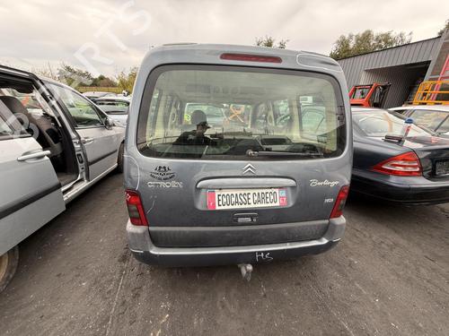 Left mirror CITROËN BERLINGO / BERLINGO FIRST MPV (MF_, GJK_, GFK_) 2.0 HDI 90 (MFRHY) | BP21314012C26 