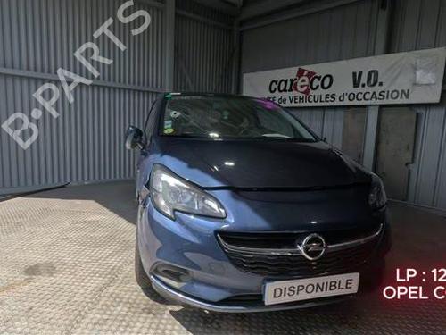 Intercooler OPEL CORSA D (S07)  | BP37007122M30  - Image 19
