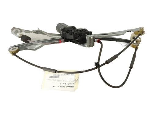 Right front window motor PEUGEOT 206+ (2L_, 2M_) 1.1 | BP37715256E20 - Image 2