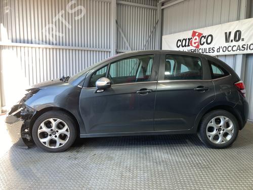 Used Parts CITROËN C3 II (SC_)    4769377