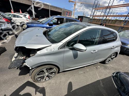 Turbocharger/Supercharger PEUGEOT 208 I (CA_, CC_) 1.6 HDi | BP21316761M71 