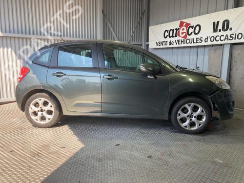 Front left lock CITROËN C3 II (SC_) 1.4 HDi 70 (SC8HZC, SC8HR0, SC8HP4) | BP38631960C98 - Image 25