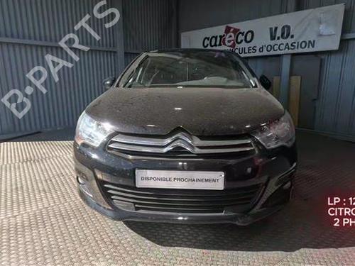 Left headlight CITROËN C4 II (NC_) 1.6 HDi 110 | BP40112431C28 - Image 25
