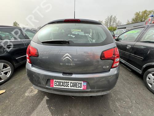 Right mirror CITROËN C3 II (SC_) 1.4 HDi 70 (SC8HZC, SC8HR0, SC8HP4) | BP21312203C27 