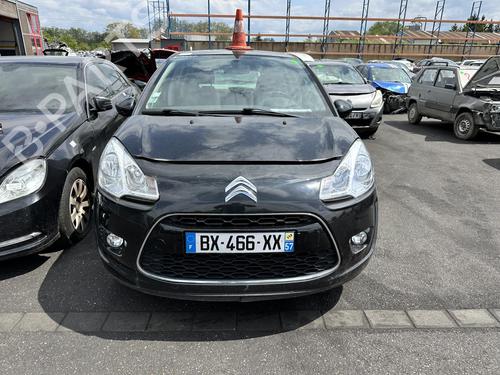 Right mirror CITROËN C3 II (SC_) 1.4 HDi 70 (SC8HZC, SC8HR0, SC8HP4) | BP21311142C27 