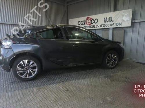 Front wiper motor CITROËN DS4 (NX_) 1.6 HDi 110 | BP39109631M29 - Image 21