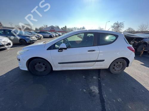 Front bumper reinforcement PEUGEOT 308 I (4A_, 4C_) 1.6 HDi | BP22958661C109 