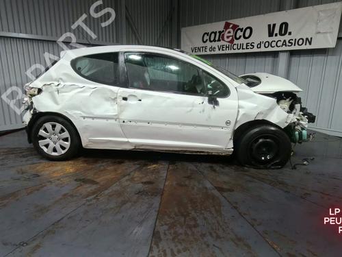 Steering column stalk PEUGEOT 207 (WA_, WC_) 1.6 HDi | BP30861225I23 