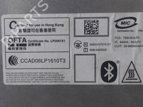 Electronic module BMW 1 (E87) 120 d | BP21368177M83 