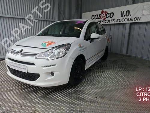 Left sun visor CITROËN C3 II (SC_) 1.2 VTi 82 | BP33209800I1  - Image 6
