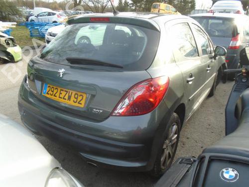 Interior roof light PEUGEOT 207 (WA_, WC_) 1.6 16V | BP21369478I8 