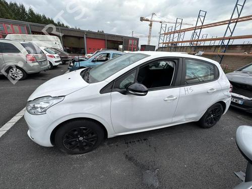 Køler PEUGEOT 208 I (CA_, CC_) 1.2 VTI 82 | BP21290413M31 