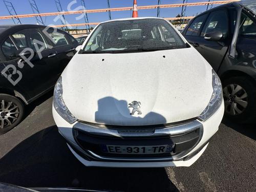 Tailgate lift support PEUGEOT 208 I (CA_, CC_) 1.6 HDi / BlueHDi 75 | BP21318148C138 
