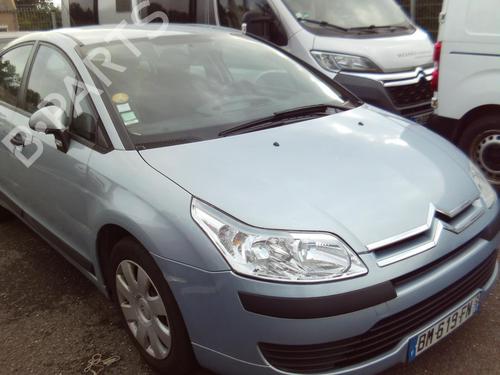 Starter CITROËN C4 I (LC_) 1.6 HDi | BP21316832M8 