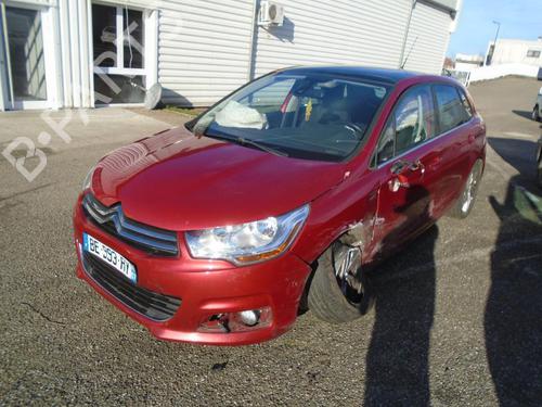 Right front window switch CITROËN C4 II (NC_) 1.6 HDi 90 | BP21366816I26  - Image 5