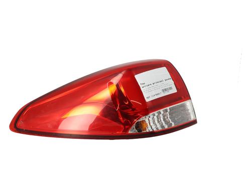 Used Left taillight Left taillight KIA CARENS IV 1.7 CRDi (116 hp) 29967294 29967294