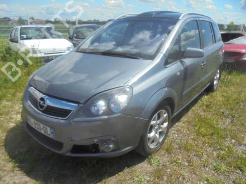 Right mirror OPEL ZAFIRA / ZAFIRA FAMILY B (A05) 1.9 CDTI (M75) | BP21313615C27 