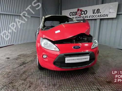 Water radiator FORD KA (RU8) 1.2 | BP32171097M31  - Image 11