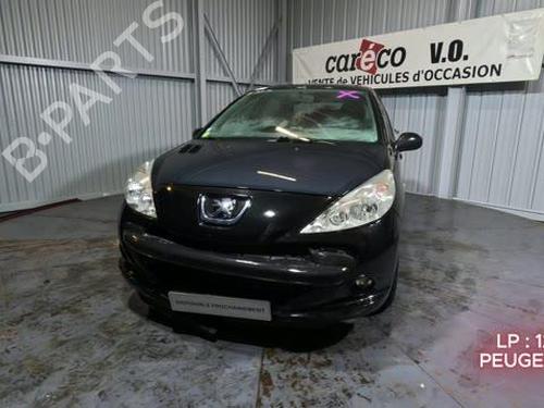 Ratstangsstang PEUGEOT 206+ (2L_, 2M_) 1.1 | BP30929464I23 