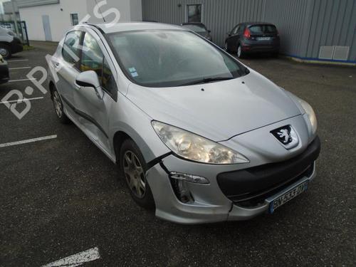 Front bumper reinforcement PEUGEOT 308 I (4A_, 4C_) 1.6 HDi | BP21315590C109 
