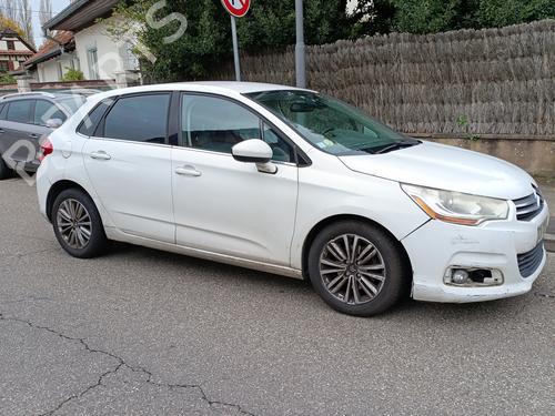 Fuse box CITROËN C4 II (NC_) 1.6 HDi 115 | BP30306048E1