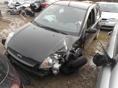 Rear windshield wiper arm FORD FIESTA V (JH_, JD_) 1.4 16V | BP21317291C144 