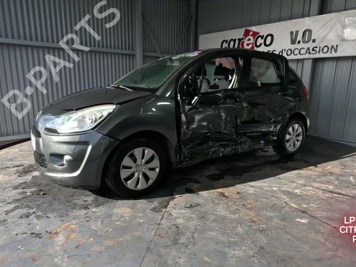 Peças CITROËN C3 II (SC_) 1.4 HDi 70 (SC8HZC, SC8HR0, SC8HP4) 4992205