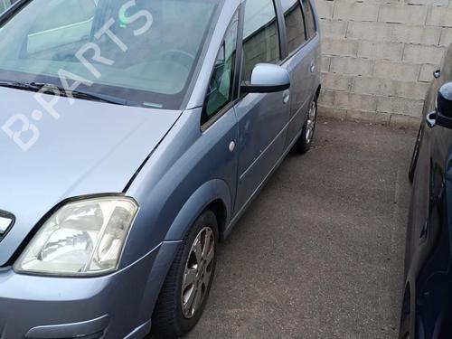 Levier de vitesses OPEL MERIVA A MPV (X03) 1.7 CDTI (E75) | BP27619185M90 