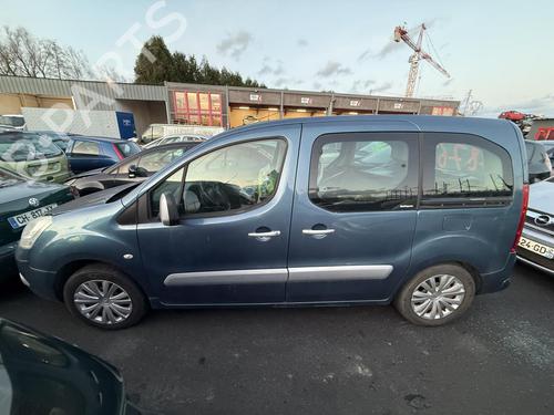 Right front window switch CITROËN BERLINGO MULTISPACE (B9) 1.6 HDi 110 | BP21898457I26  - Image 11