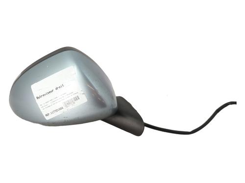 Right mirror OPEL CORSA D (S07) 1.3 CDTI (L08, L68) | BP30813185C27