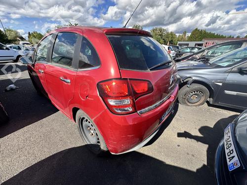 Left mirror CITROËN C3 II (SC_) 1.4 HDi 70 (SC8HZC, SC8HR0, SC8HP4) | BP21320415C26 